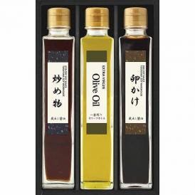 夏の贈り物お中元 「渾身の醤油」と健康志向オイル 日下部味噌醤油店 炒め物醤油・卵かけ醤油（各200ml）・エクストラバージンオリーブオイル（165g）×各1