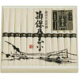 夏の贈り物お中元 特級品 揖保乃糸 そうめん（50g）×12束