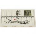 夏の贈り物お中元 特級品 揖保乃糸 そうめん（50g）×26束