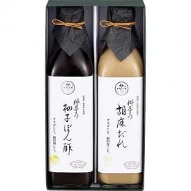 夏の贈り物お中元 料亭の柚子ぽん酢・胡麻だれギフト 下鴨茶寮 料亭の柚子ぽん酢・料亭の胡麻だれ（各300ml）×各1