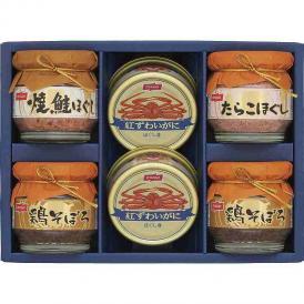 夏の贈り物お中元 紅ずわいがに缶詰・瓶詰ギフトセット ニッスイ 紅ずわいがにほぐし身（55g）・鶏そぼろ（50g）×各2、焼鮭ほぐし・たらこほぐし（各50g）×各1