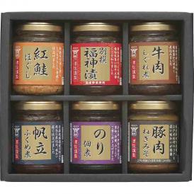 夏の贈り物お中元 ご飯とお酒が悦ぶ詰合せ 酒悦 のり佃煮・豚肉ねぎみそ（各125g）・別撰福神漬（120g）・紅鮭ほぐし（85g）・牛肉しぐれ煮（70g）・帆立ふくめ煮（55g）×各1