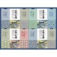 夏の贈り物お中元 日本の名湯オリジナルギフト バスクリン 登別カルルス・乳頭（各30g）×各6、別府・野沢・熱海・道後（各30g）×各3
