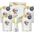 夏の贈り物お中元 アタックZEROワンハンドギフト アタックZERO詰替用（770g）×4、アタックZEROワンハンド（380g）×1