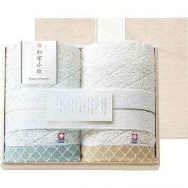 夏の贈り物お中元 フェイスタオル2P（国産木箱入） 和布小紋 34×75cm