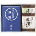 春の贈り物 三河一色産うなぎの蒲焼・お吸物セット 三水亭 三河一色産うなぎの蒲焼（半身）・浜乙女 海苔お吸物（3.6g×2p）・浜乙女 松茸お吸物（3.4g×2p）×各1