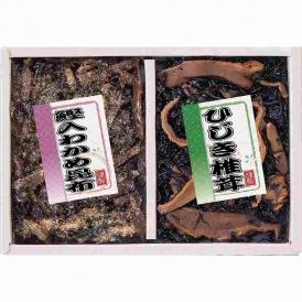 夏の贈り物お中元 御昆布 佃煮2品詰合せ 廣川昆布 鰹入わかめ昆布・ひじき椎茸（各40g）×各1