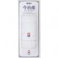 夏の贈り物お中元 今治製タオル フェイスタオル 32×75cm