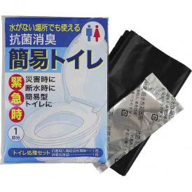 夏の贈り物お中元 抗菌消臭簡易トイレ1回分 排便処理袋・吸収性凝固剤×各1