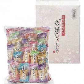 夏の贈り物お中元 感謝のきもち 百菓匠まえだ 2種類の味付けおかき（海老マヨ味・胡麻サラダ味）（110g）