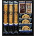 夏の贈り物お中元 ロイヤルスイートコレクション ロングスティックパイ・チョコチップクッキー×各3、チョコクランチバー（ホワイト・ミルク）×各1