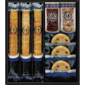 夏の贈り物お中元 ロイヤルスイートコレクション ロングスティックパイ・チョコチップクッキー×各3、チョコクランチバー（ホワイト・ミルク）×各1