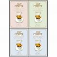 夏の贈り物お中元 ドリップオンギフト キーコーヒー オリジナルブレンド（8g×3p）×2、マイルドブレンド・リッチブレンド（各8g×3p）×各1