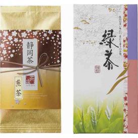 夏の贈り物お中元 静岡茶「さくら」 静岡茶（70g）×1