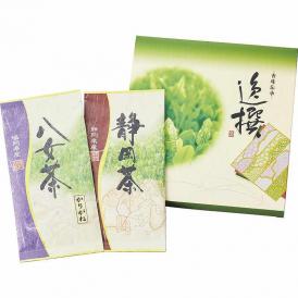 夏の贈り物お中元 日本銘茶二都巡り「翠」-Midori- 袋布向春園本店 静岡煎茶・八女かりがね茶（各40g）×各1