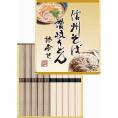 春の贈り物 信州そば･讃岐うどん詰合せ そば･うどん（各50g）×各5