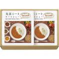 夏の贈り物お中元 大豆ミート・キーマカレーセット 大豆ミートキーマカレー（170g）×2