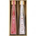 夏の贈り物お中元 調味料詰合せ オクルヤ 胡麻ドレッシング（120ml）・香り醤油の素（6g）×各1
