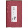 夏の贈り物お中元 金封ふくさ 洛北 赤鮫 20×12cm