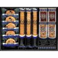 夏の贈り物お中元 ロイヤルスイートコレクション チョコチップクッキー×5、ロングスティックパイ×3、チョコクランチバー（ホワイト・ミルク）×各2