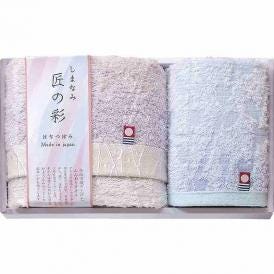 夏の贈り物お中元 フェイスタオル&ウォッシュタオル しまなみ匠の彩 花つぼみ フェイスタオル：34×75cm、ウォッシュタオル：34×35cm