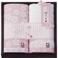 夏の贈り物お中元 ハンドタオル2P 今治製タオル ピンク 33×34cm