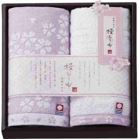 夏の贈り物お中元 ハンドタオル2P 今治製タオル パープル 33×34cm