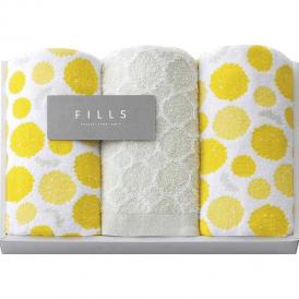 夏の贈り物お中元 フェイスタオル3P FILLS イエロー&グレー 34×75cm