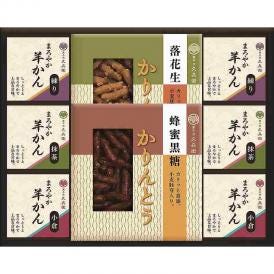 実りの秋の贈り物 かりんとう・羊かん詰合せ 羊かん（抹茶・練り・小倉）（各60g）×各2、かりんとう（蜂蜜黒糖・落花生）（各40g）×各1