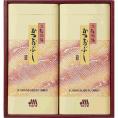 夏の贈り物お中元 風雅物語 マルトモ 直火焼ソフトパック（2.5g×14袋）×2