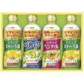 夏の贈り物お中元 ヘルシーオイルギフト 日清オイリオ ヘルシーキャノーラ油（350g）×2、ヘルシーオフ・ヘルシーベジオイル（各350g）×各1