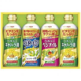 夏の贈り物お中元 ヘルシーオイルギフト 日清オイリオ ヘルシーキャノーラ油（350g）×2、ヘルシーオフ・ヘルシーベジオイル（各350g）×各1