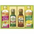 夏の贈り物お中元 オリーブオイル&バラエティオイルギフト 日清オイリオ ヘルシーキャノーラ油・ヘルシーベジオイル（各350g）・エキストラバージンオリーブオイル・ヘルシーごま香油（各145g）×各1
