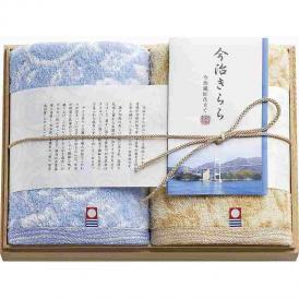夏の贈り物お中元 愛媛今治 木箱入りフェイスタオル2P 今治きらら 34×75cm