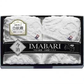 夏の贈り物お中元 フェイスタオル2P 今治 34×80cm