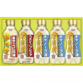 夏の贈り物お中元 バラエティオイルセット 昭和産業 キャノーラ油（300g）×3、一番搾り高オレイン酸べに花油・ヘルシープレミア（各300g）×各1