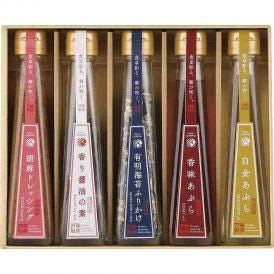夏の贈り物お中元 調味料詰合せ オクルヤ 胡麻ドレッシング（120ml）・香味あぶら・白金あぶら（各110g）・有明海苔ふりかけ（35g）・香り醤油の素（6g）×各１