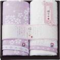春の贈り物 フェイスタオル2P 今治製タオル パープル 33×80cm