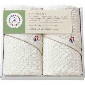 夏の贈り物お中元 今治フェイスタオル2P cocohibi 34×75cm