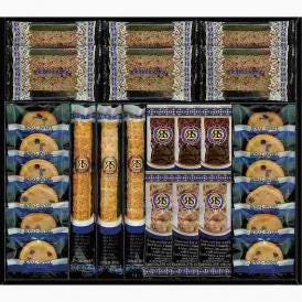 夏の贈り物お中元 ロイヤルスイートコレクション チョコチップクッキー×12、スクエアパイ（ショコラ）×6、ロングスティックパイ・チョコクランチバー（ホワイト・ミルク）×各3