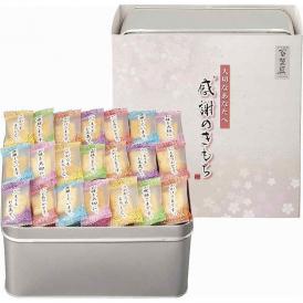 夏の贈り物お中元 感謝のきもち 百菓匠まえだ 2種類の味付けおかき（海老マヨ味・胡麻サラダ味）（350g）