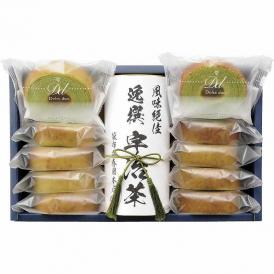 夏の贈り物お中元 日本茶こだわりセット「雅」 袋布向春園本店 抹茶バウムクーヘン×10、宇治煎茶（60g）×1