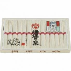 夏の贈り物お中元 揖保乃糸 上級品 そうめん（50g）×28束