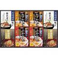 春の贈り物 贅沢スープとお茶漬け・みそ汁詰合せ ふかひれスープ・紅ずわいがにスープ（各160g）・甘海老みそ汁（7.5g×3袋）・北海道産鮭茶漬け（4g×3袋）×各2