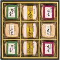 夏の贈り物お中元 お吸物詰合せ 久光家 お吸物（ふぐ）×3、お吸物（帆立・筍と昆布・湯葉）×各2