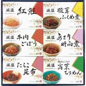 夏の贈り物お中元 減塩佃煮・惣菜詰合せ 酒悦 減塩牛肉ごぼう（65g）・減塩紅鮭・減塩椎茸ふくめ煮・減塩あさり時雨煮・減塩たらこ昆布・減塩焼たらこ入り高菜ちりめん（各60g）×各1