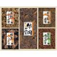 夏の贈り物お中元 味三昧 浪花佃史屋 牛肉ごぼう（70g）・浅利しぐれ煮・椎茸ひじき・かつお昆布（各50g）・畑の肉そぼろ煮（30g）×各1