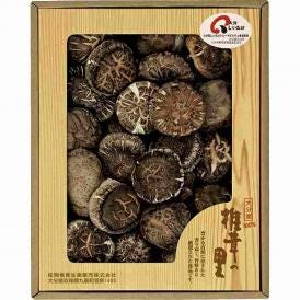 夏の贈り物お中元 大分産椎茸どんこ 椎茸の里 大分産原木乾椎茸どんこ（130g）