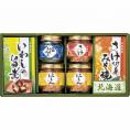 夏の贈り物お中元 北海道 美食之輝 にしんのほぐし身（50g）×2、いわしの旨煮（レトルト）（95g）・さけ切身みそ焼・さけほぐし身（各40g）・塩こんぶ（18g）×各1