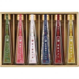 冬の贈り物調味料詰合せ オクルヤ 胡麻ドレッシング（120ml）・エキストラヴァージンオリーブオイル・香味あぶら・白金あぶら（各110g）・有明海苔ふりかけ（35g）・香り醤油の素（6g）×各1